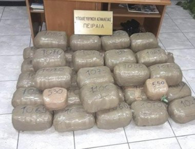 Πειραιάς: Έκρυψαν στο αμάξι τους τεράστια ποσότητα κάνναβης